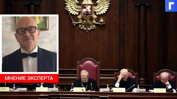 Конституционный суд отказался от института «друзей суда»