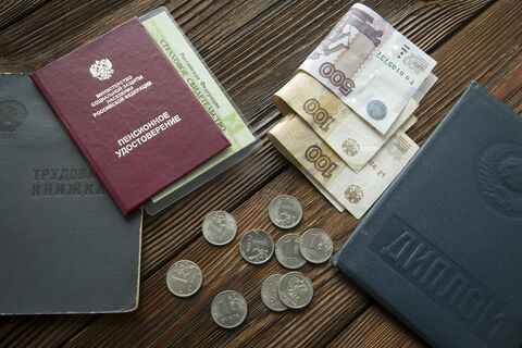 Документы, деньги