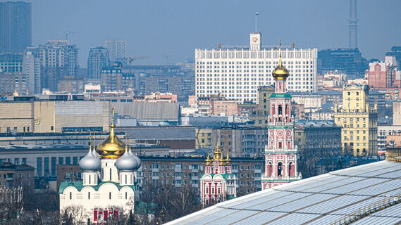 Москва, Воробьевы горы