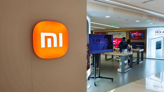 Магазин Xiaomi