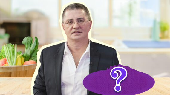 Александр Мясников