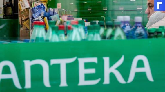 В России рухнули продажи аптек