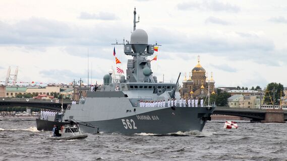 Эксперт сообщил, какая погода ожидается в разных регионах России в день ВМФ