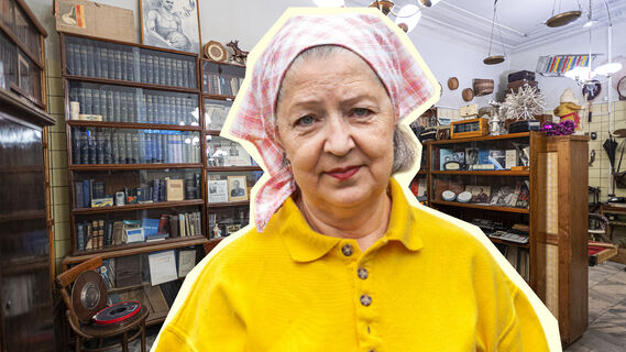 Проверьте себя