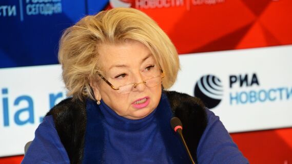 Тарасова одной фразой поставила на место зарвавшихся международных чиновников