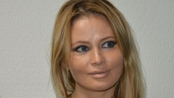 Пошла по стопам Малиновской: Дана Борисова проболталась о новой зависимости
