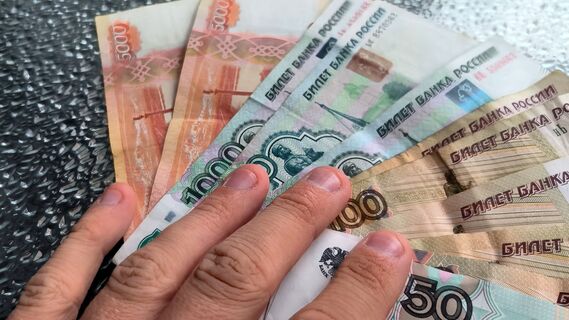 Какой налог вырастет в 2024 году