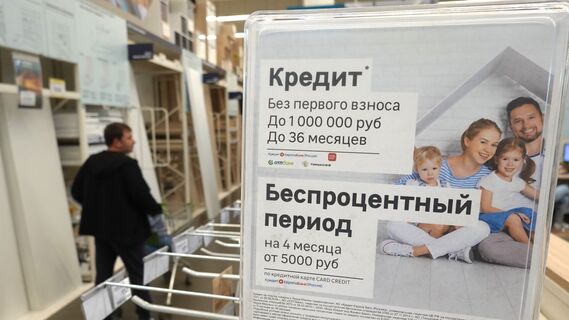 Что будет, если не платить по кредиту: юрист Гукова предупредила должников