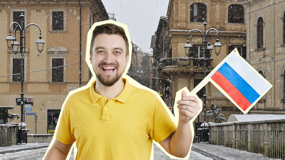 Хочется смеяться и плакать одновременно