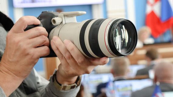 Уберите камеру: что строго запрещено фотографировать в пределах РФ
