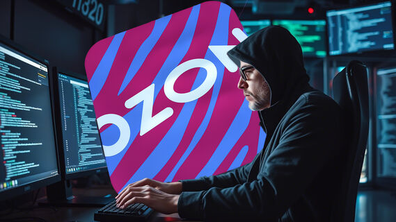 Хакер
