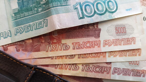 Дополнительные выплаты положены некоторым категориям граждан