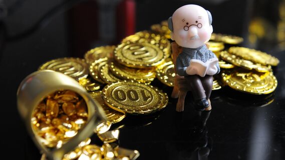 Кто не получает пенсию в Китае