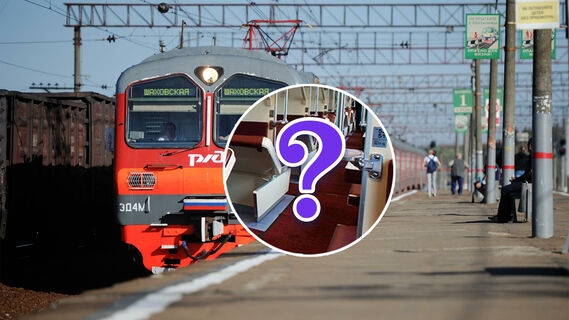 Ковры в вагонах поезда — это не просто дань моде
