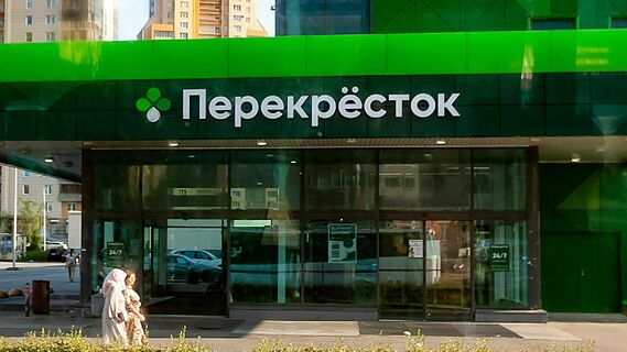 Зачем в «Перекрестках» собирают крышки