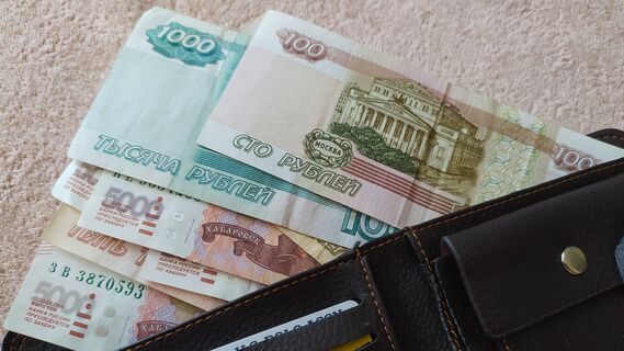 Прибавку к зарплате в ноябре получат миллионы россиян: вот кто оказался в списке счастливчиков