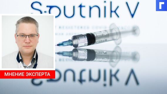 Welt: Россия удивила Запад вакциной от коронавируса