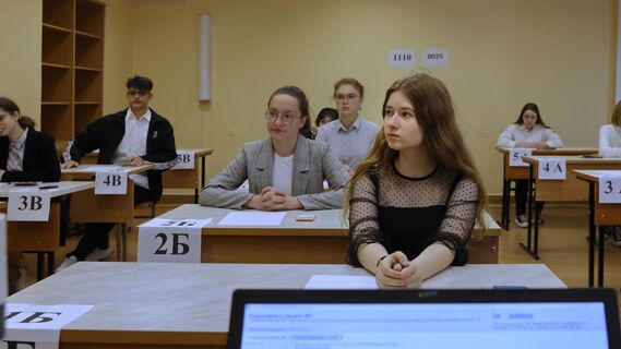 Исключить из списков: еще один предмет хотят убрать из программы для поступления