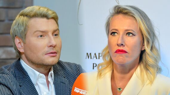 Николай Басков опубликовал в соцсети стихотворение для Ксении Собчак