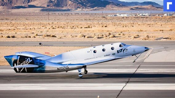 18-летний и 82-летняя астронавты отправятся в космос на Blue Origin