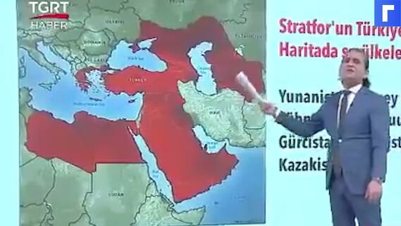 Турция показала карту расширения влияния на Крым и Кубань