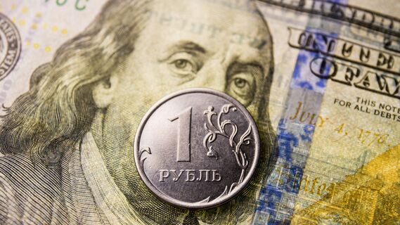 Многим зарплаты будет не хватать