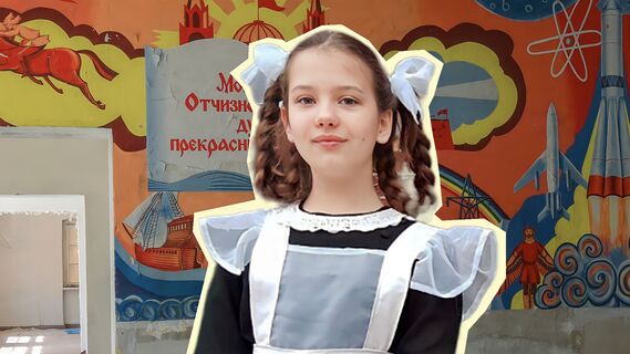 Почему в СССР не носили капроновые колготки