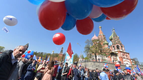 Майская демонстрация