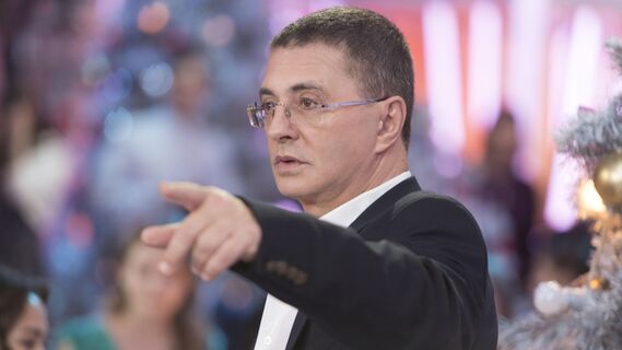 Александр Мясников
