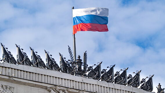Артемий Лебедев обещает новый дизайн российского триколора