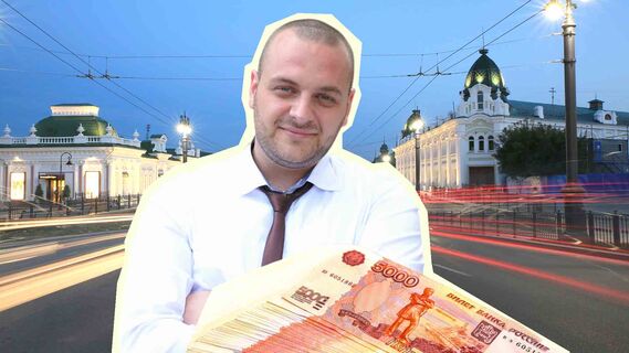Хорошую зарплату можно найти и в регионах