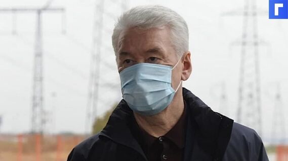 Собянин заявил о новых мерах поддержки в Москве привившимся от COVID-19