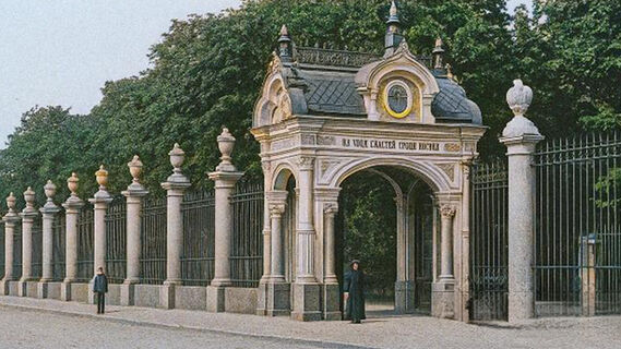 Летний сад в Петербурге