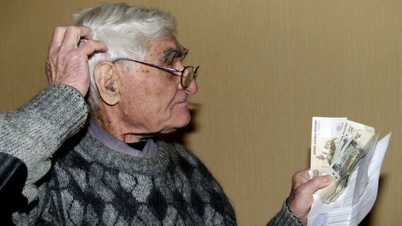 По долгам в сфере ЖКУ установлен антирекорд