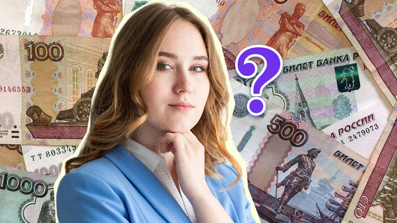 Безопасных финансовых инструментов немного