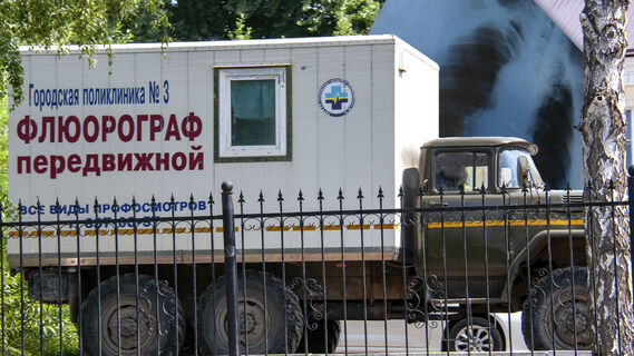 Автомобиль
