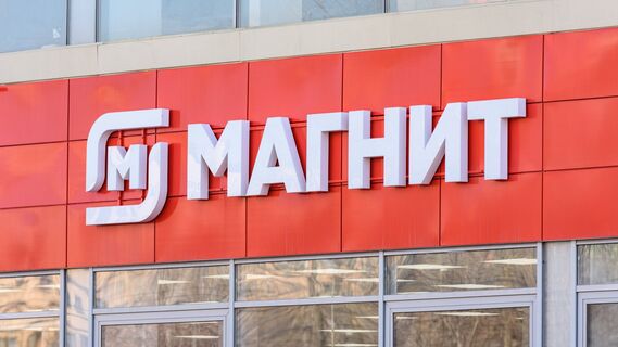 В магазинах часто не сообщают о завершении акций