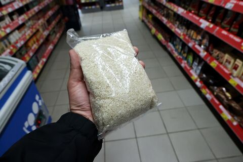 Как вычислить китайский рис в магазине