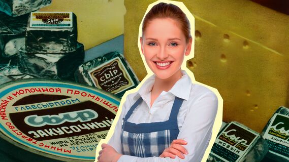 Рецепт советского салата с плавленым сырком