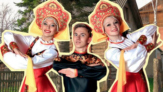 Наши предки были очень практичными