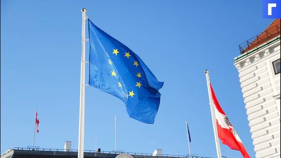AFP: ЕС откроют границы для вакцинированных туристов