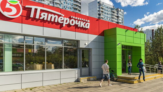 «Пятерочка» отменяет акции и скидки