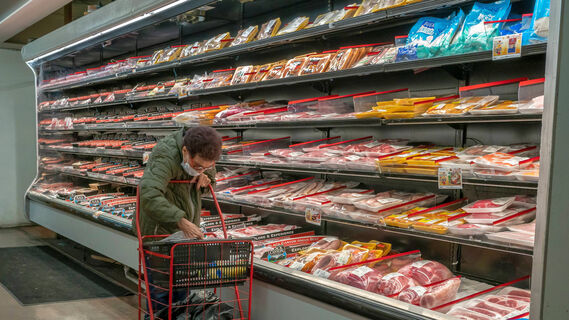 Продуктовый магазин