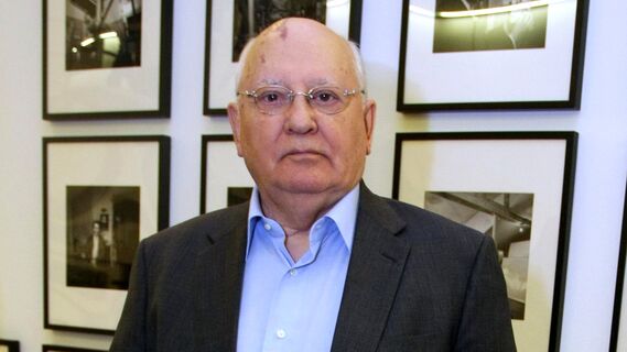 За здоровьем Михаила Горбачева следят медики 