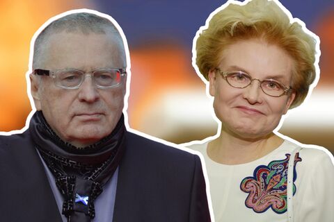 «У меня текут слезы»: Малышева выступила с заявлением о Жириновском