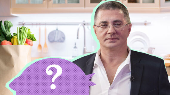 Почаще включайте его в рацион