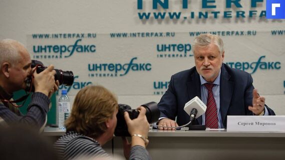 «Справедливую Россию» объединят с «Патриотами России» и партией Прилепина