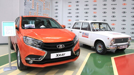 Автомобили LADA обошли по продажам KIA и Geely