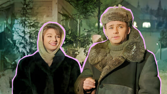 Светлана Дружинина и Николай Рыбников в кинофильме «Девчата» (1962)