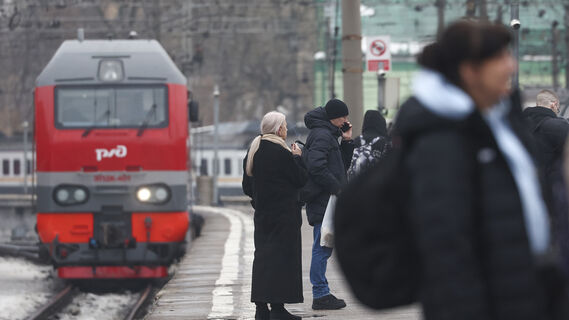 Вокзал